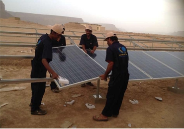  22kW sistema di pompe solari ad Hadhramaut, yemen