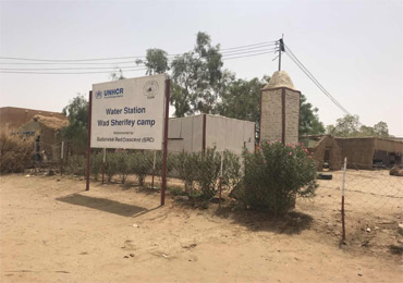 5 set 7.5kw  18.5kw .Sistema di pompa solare in Sudan