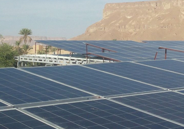 Sistema di pompe solari da 45kw in Yemen