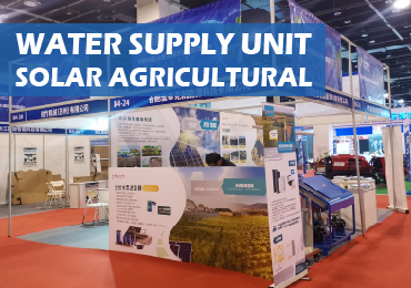 Le unità solari per l'approvvigionamento idrico agricolo hanno fatto il loro debutto all'International Agriculture and Forestry Equipment Expo